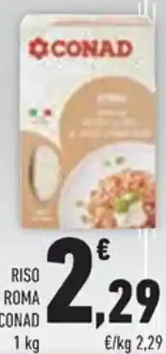 Conad Superstore Riso roma CONAD offerta