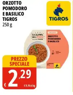 Tigros Orzotto pomodoro e basilico TIGROS offerta
