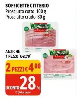 Tigros Sofficette CITTERIO offerta