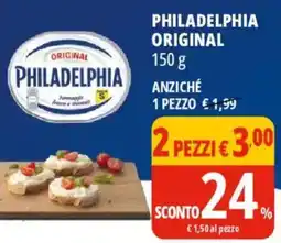 Tigros Philadelphia original offerta