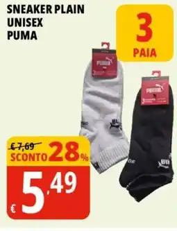 Tigros Sneaker plain unisex PUMA offerta