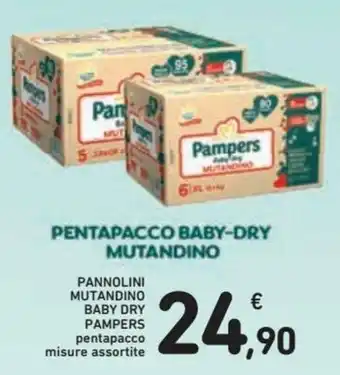 Spazio Conad Pampers Baby Dry Pannolini Mutandino offerta