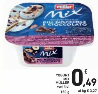 Spazio Conad Müller Yogurt Mix 150g offerta