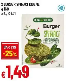 Famila 2 burger spinaci KIOENE offerta