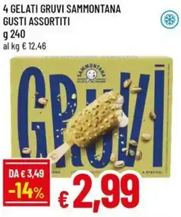 Famila 4 gelati gruvi SAMMONTANA offerta