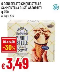 Famila 6 coni gelato cinque stelle SAMMONTANA offerta