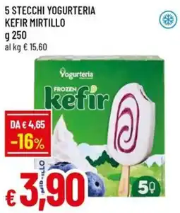 Famila 5 stecchi yogurteria KEFIR MIRTILLO offerta