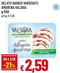 Famila Gelato bianco variegato amarena VALSOIA offerta