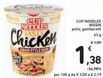 Spazio Conad Nissin Cup Noodles 63g offerta