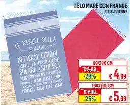 Satur Telo mare con frange offerta