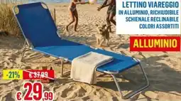 Satur Lettino viareggio in alluminio offerta