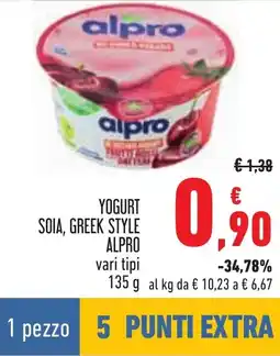 Conad Yogurt soia, greek style ALPRO offerta