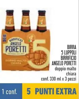 Conad Birra 5 luppoli birrificio ANGELO PORETTI offerta