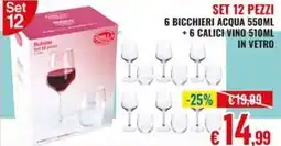 Satur Set 12 pezzi 6 bicchieri acqua +6 calici vino offerta