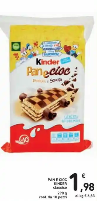 Spazio Conad Kinder Pan E Cioc 290g 10 pezzi offerta