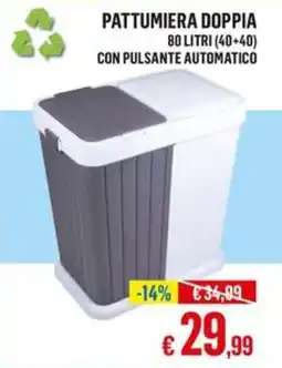 Satur Pattumiera doppia offerta