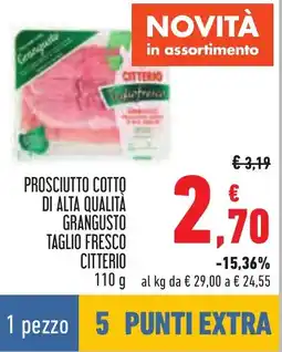 Conad Prosciutto cotto di alta qualità grangusto taglio fresco CITTERIO offerta