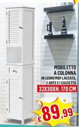 Satur Mobiletto a colonna in legno mdf laccato, 2 ante e1 cassetto offerta