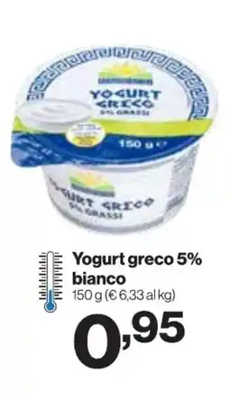In'S Mercato Yogurt greco 5% bianco offerta