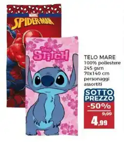 Happy Casa Telo mare offerta