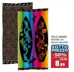 Happy Casa Telo mare 90x165 cm offerta