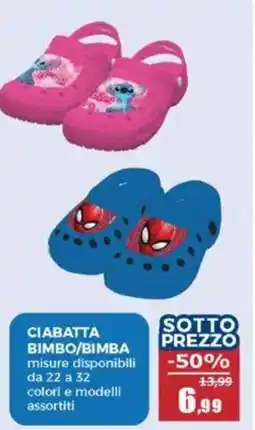 Happy Casa Ciabatta bimbo/bimba offerta
