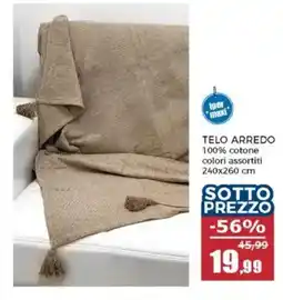 Happy Casa Telo arredo offerta