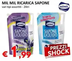 Milano Home Mil mil ricarica sapone offerta