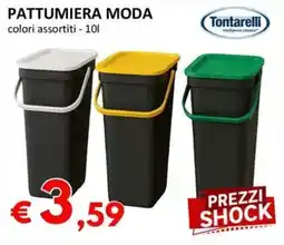 Milano Home Tontarelli pattumiera moda offerta