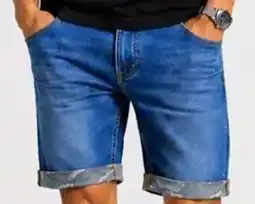 Milano Home Jeans corto offerta