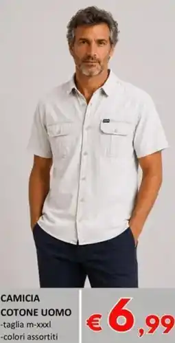 Milano Home Camicia cotone uomo offerta