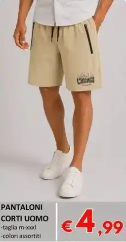Milano Home Pantaloni corti uomo offerta