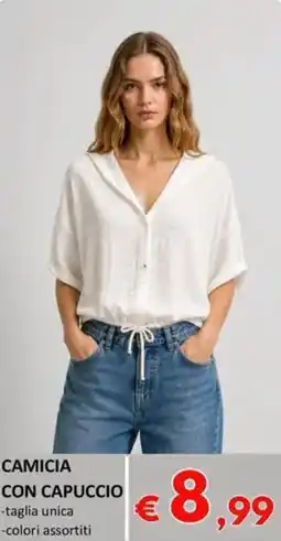 Milano Home Camicia con capuccio offerta
