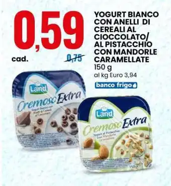 YOGURT BIANCO CON ANELLI DI CEREALI AL CIOCCOLATO/AL PISTACCHIO CON MANDORLE CARAMELLATE