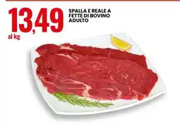 Eurospin SPALLA E REALE A FETTE DI BOVINO ADULTO offerta