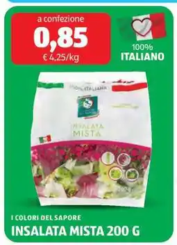 ALDI INSALATA MISTA 200 G offerta