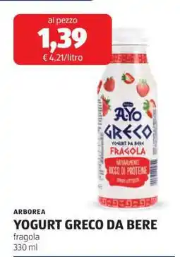 ALDI YOGURT GRECO DA BERE offerta