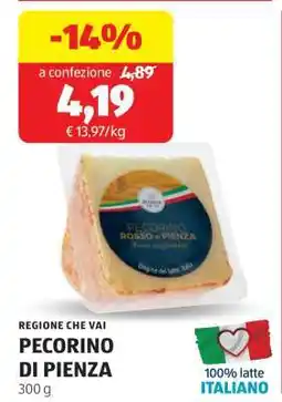 ALDI Pecorino di Pienza offerta