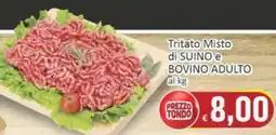 Paghi Poco Tritato Misto di SUINO e BOVINO ADULTO offerta