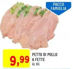 DPiù Petto di pollo a fette offerta