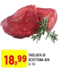 DPiù Tagliata di scottona b/a offerta