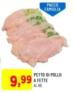 DPiù Petto di pollo a fette offerta