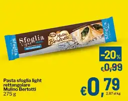 Qui Discount Pasta sfoglia light rettangolare Mulino Bertotti offerta