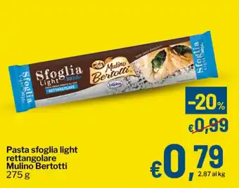 Pasta sfoglia light rettangolare Mulino Bertotti