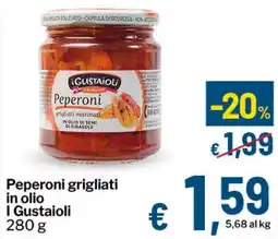 Qui Discount Peperoni grigliati in olio I Gustaioli offerta