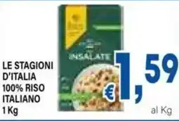 DEM Le stagioni d'italia 100% riso italiano offerta