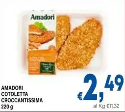 DEM Amadori cotoletta croccantissima offerta
