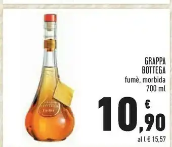 Conad Grappa bottega fumè offerta