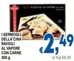 DEM I germogli della cina ravioli al vapore con carne offerta