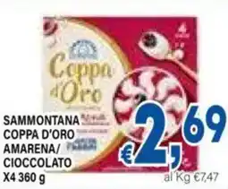 DEM Sammontana coppa d'oro amarena/ cioccolato x4 offerta